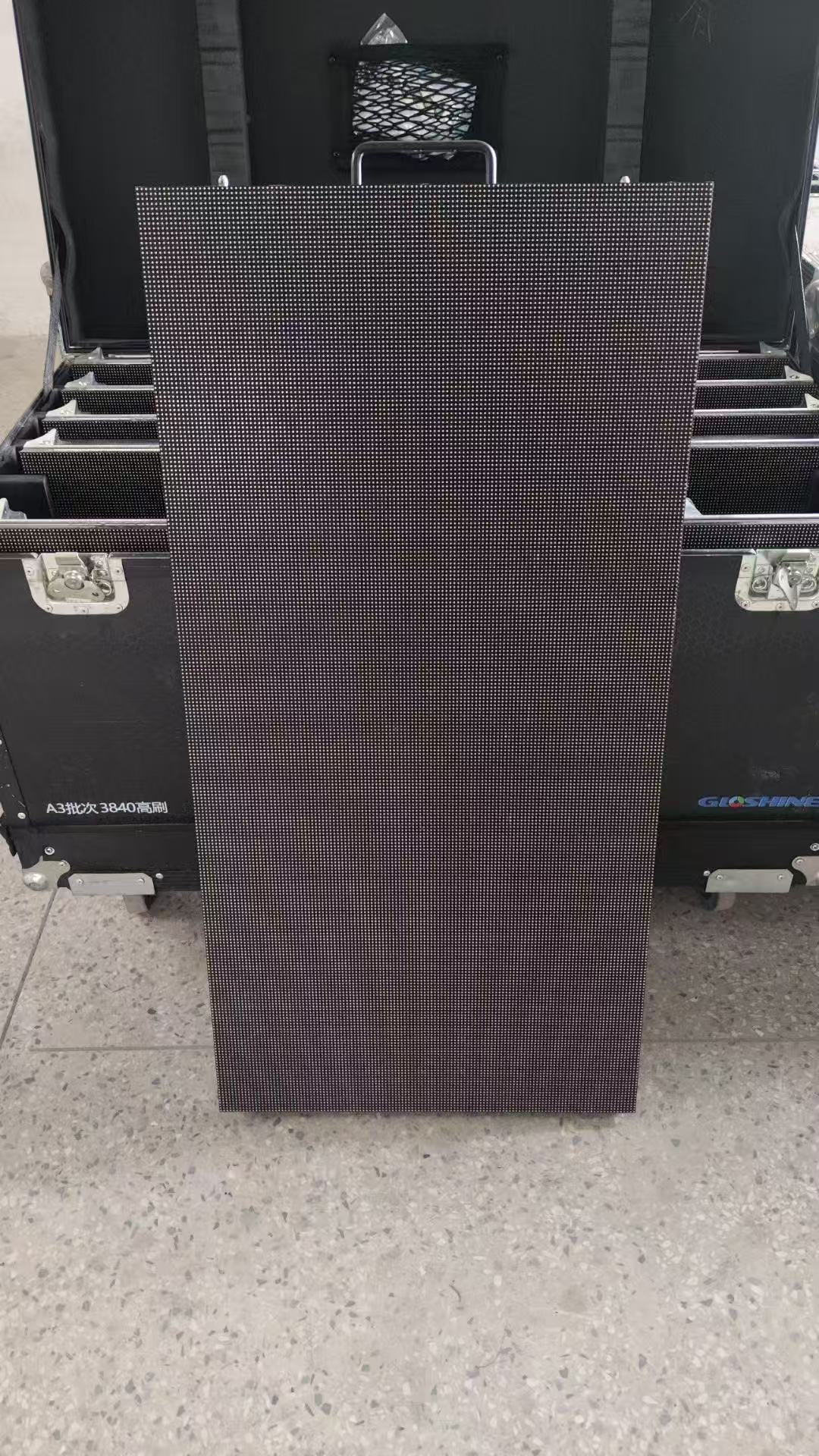 270 square meters of Guangxiang BE series P3.91 outdoor waterproof screen